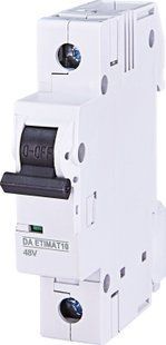 Незалежний розчіплювач DA ETIMAT 10 DC 48V 2159311 фото