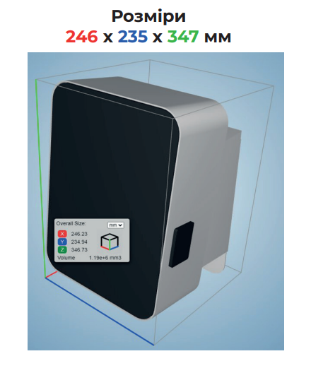 Зарядна станція EVC-HOME11-RFID (1 фаза: 3,7 кВт, 3 фази: 11 кВт, MODE3, Type2, RFID-доступ, з EV-ПЗВ, IP54, кабель 5м) 1800110 фото