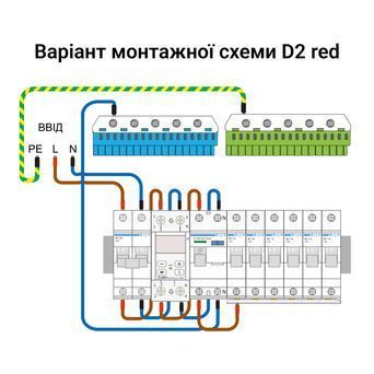 Реле напруги ZUBR D2-63A red (max 80 А), 13 900 ВА D2-63 red фото
