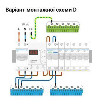 Реле захисту від перенапруги ZUBR D40 (max 50 А), 8 800 ВА базовий функціонал D40 фото